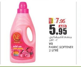 KM Trading V2 fabric softener 2 litre offer