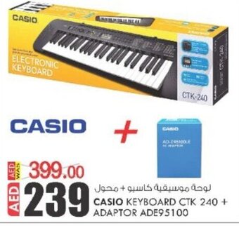 KM Trading Casio keyboard CTK 240 + adaptor ADE95100 offer