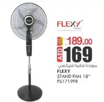 KM Trading Flexy stand fan 18'' FS1719FR offer