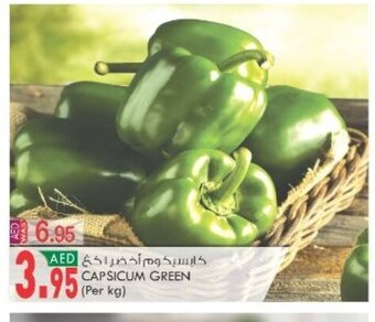 KM Trading Capsicum green (per KG) offer