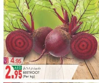 KM Trading Beetroot (per KG) offer