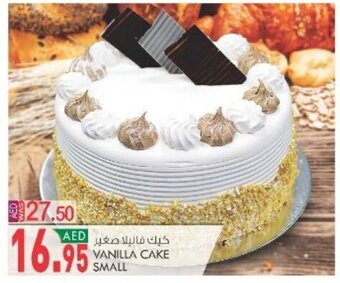 KM Trading Vanilla cake small offer