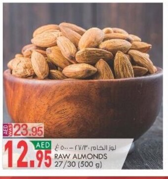 KM Trading Raw almonds 27/30 (500G) offer