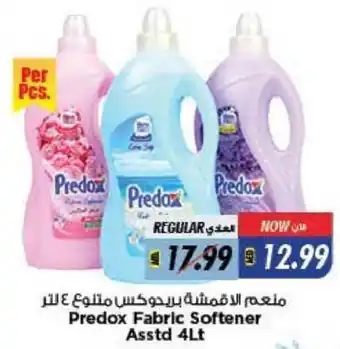 Last Chance Predox fabric softener ASSTD 4LT offer