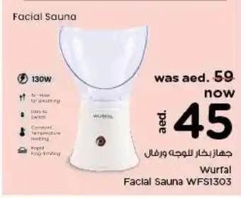 Last Chance Wurfal facial sauna WFS1303 offer