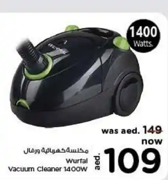 Last Chance Wurfal vacuum cleaner 1400W offer