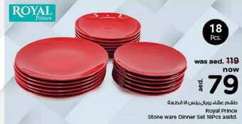 Last Chance Royal prince stone ware dinner set 18PCS ASSTD. offer