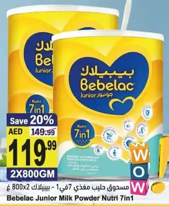 Almaya supermarket Bebelac junior milk powder nutri 7in1 2x800GM offer