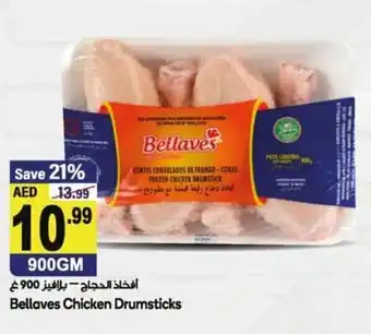 Almaya supermarket Bellaves chicken drumstick 900GM offer