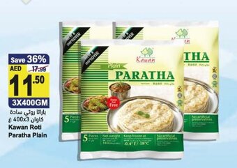 Almaya supermarket Kawan roti paratha plain offer