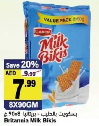 Almaya supermarket Britannia milk bikis 8x90GM offer