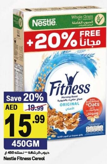 Almaya supermarket Nestle fitness cereal 450GM offer