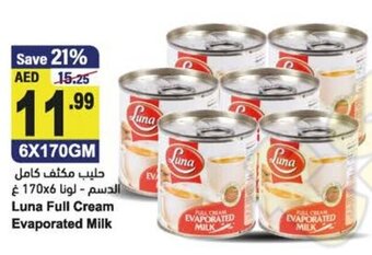 Almaya supermarket Luna full cream evaporated milk 6x170GM offer