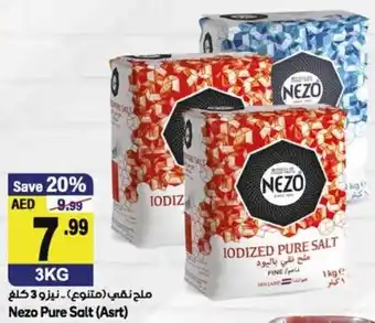 Almaya supermarket Nezo pure salt (ASRT) 3KG offer