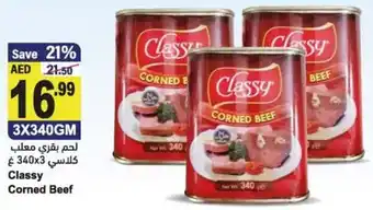 Almaya supermarket Classy corned beef 3x340GM offer