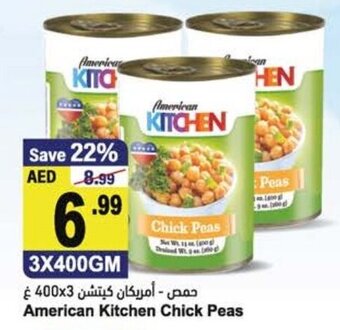 Almaya supermarket American kitchen chick peas 3x400GM offer