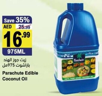 Almaya supermarket Parachute edible coconut oil 975ML offer