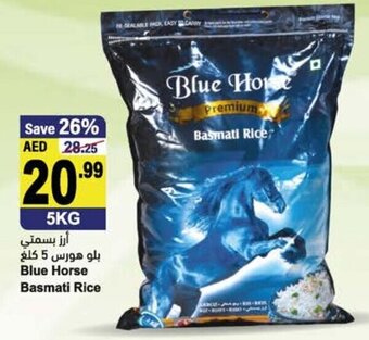 Almaya supermarket Blue horse basmati rice 5KG offer