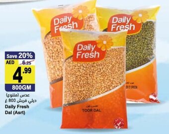 Almaya supermarket Daily fresh dal (ASRT) 800GM offer