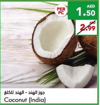 Almaya supermarket Coconut (India) offer