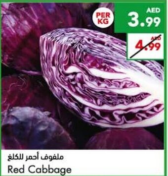 Almaya supermarket Red cabbage offer