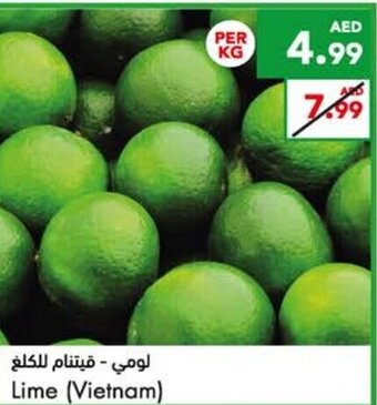 Almaya supermarket Lime (Vietnam) offer