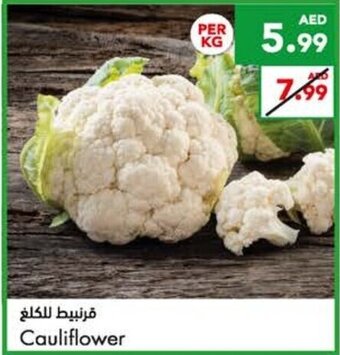Almaya supermarket Cauliflower offer