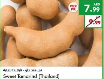 Almaya supermarket Sweet tamarind (Thailand) offer