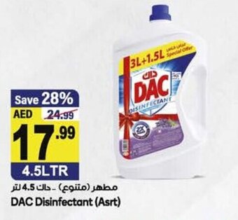 Almaya supermarket DAC disinfectant (ASRT) 4.5LTR offer