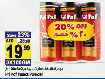 Almaya supermarket Pif paf insect powder 3x100GM offer