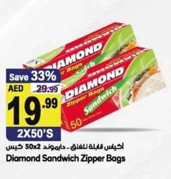 Almaya supermarket Diamond sandwich zipper bags 2x50's offer