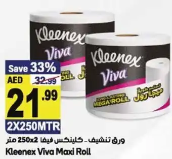 Almaya supermarket Kleenex viva maxi roll 2x250MTR offer