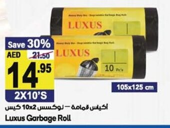 Almaya supermarket Luxus garbage roll 2x10's offer