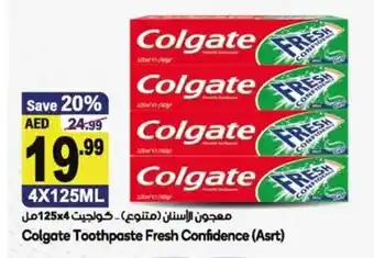 Almaya supermarket Colgate toothpaste fresh confidence (ASRT) 4x125ML offer
