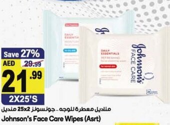 Almaya supermarket Johnson's face care wipes (ASRT) 2x25's offer