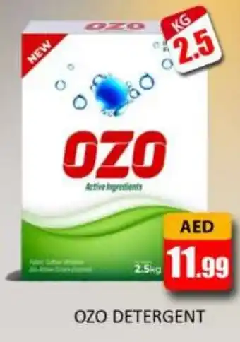 Al Madina Ozo detergent2.5KG offer