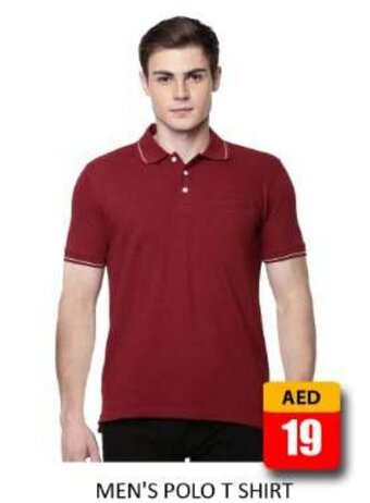 Al Madina Men's polo T-shirt offer