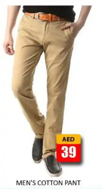 Al Madina Men's cotton pant offer