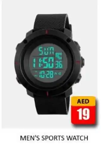 Al Madina Men's sport watch offer