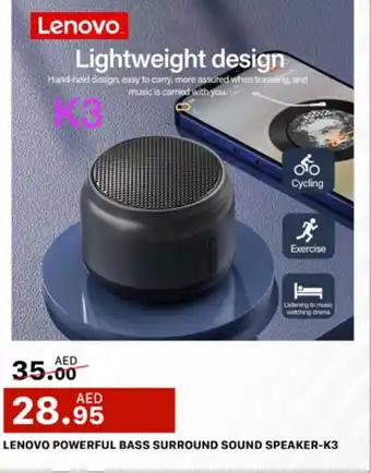 Al Madina Lenovo powerful bass suround sound speaker-K3 offer