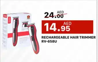 Al Madina R.vihan rechargeable hair trimmer RV-658U offer