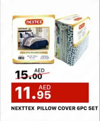 Al Madina Nextex pillow cover 6PC set offer