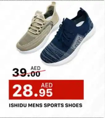 Al Madina Ishidu mens sperts shoes offer