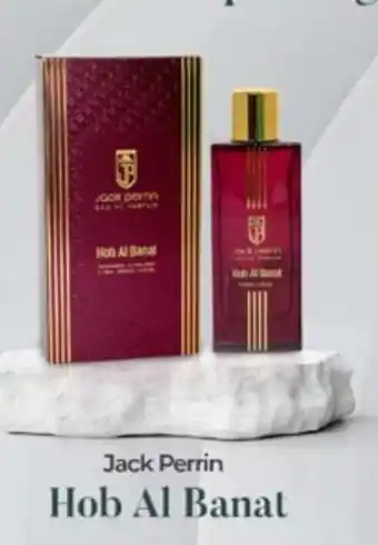 Al Madina Jack perrin hob al banat 100ML offer