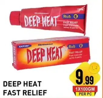 Day To Day Deep Heat Fast Relief offer