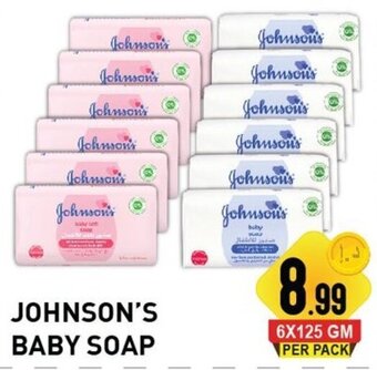 Day To Day Johnson's Baby Soap offer