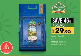 Lulu Hypermarket Mehran basmati kernel rice 5KG offer