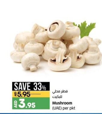 Lulu Hypermarket Mushroom (UAE) per PKT offer