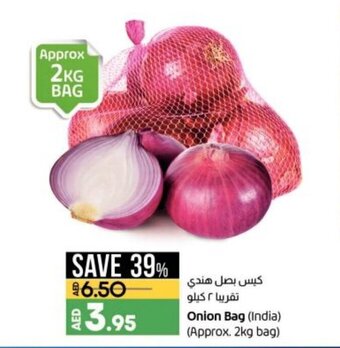 Lulu Hypermarket Onion bag (India) (APPROX. 2KG bag) offer