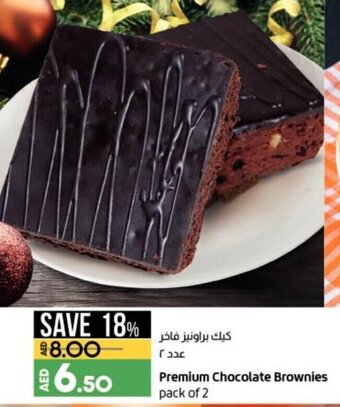 Lulu Hypermarket Premium chocolate brownies pack of 2 offer